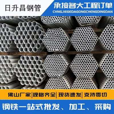饶河声测管桩基现场检测技术规定