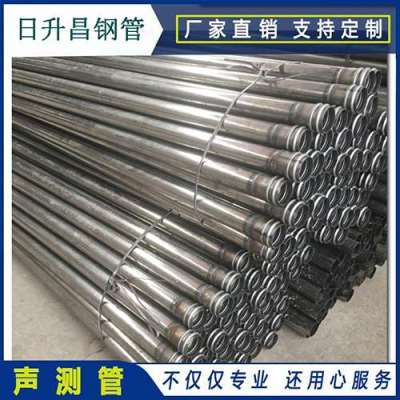 饶河声测管理论重量计算