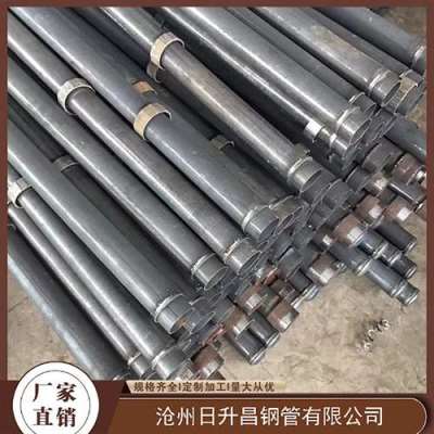 饶河最薄的声测管壁厚可以到什么程度
