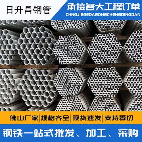 饶河声测管的性能检测试验