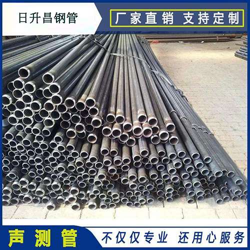 饶河声测管执行标准及常见的规格型号